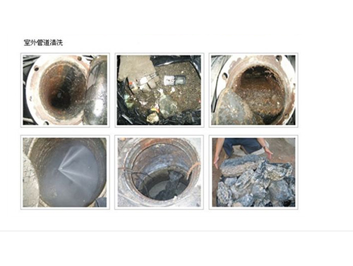 3管道清洗現(xiàn)場及效果圖